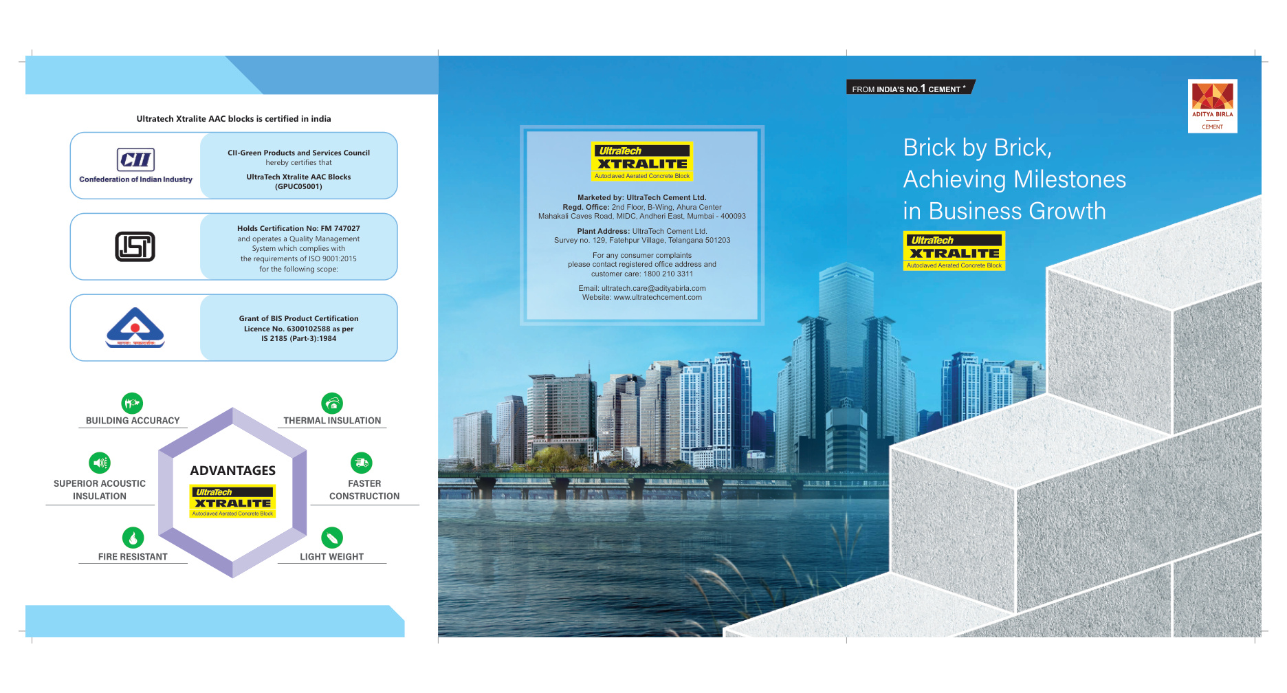 AAC Blocks